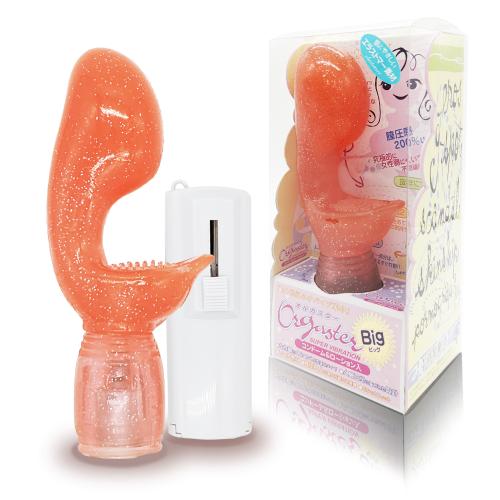 オルガスターBIG エラストマー オレンジ 4,950 円 オルガスターBIG エラストマー オレンジ