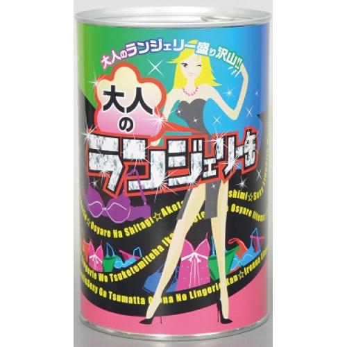 M lingerie cans of adult
