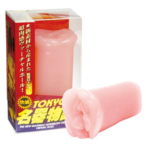 TOKYO名器物語 4,950 円 TOKYO名器物語