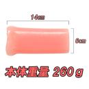 TOKYO名器物語　　12/上旬予定の画像（3）