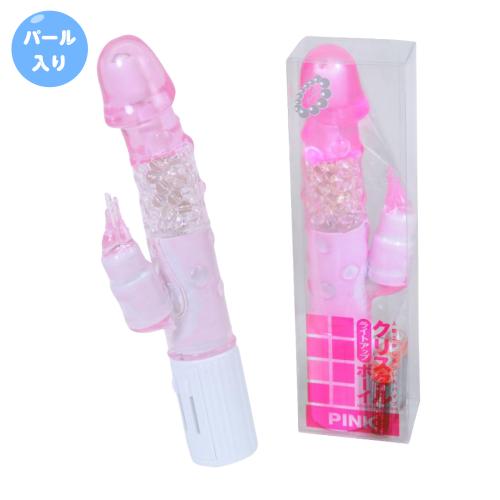 クリスタルボーイ(パール入) ピンク 5,280 Yen クリスタルボーイ(パール入) ピンク
