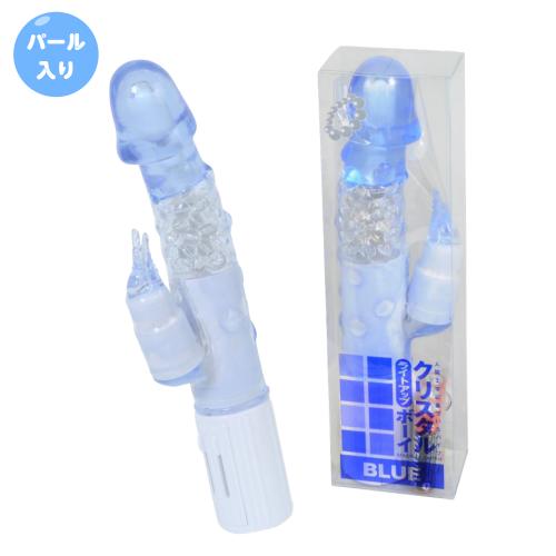 クリスタルボーイ(パール入) ブルー 5,280 Yen クリスタルボーイ(パール入) ブルー