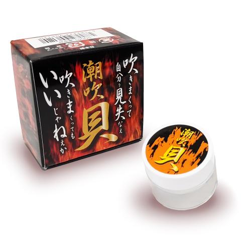 （在庫限り）　潮吹貝(女性用）