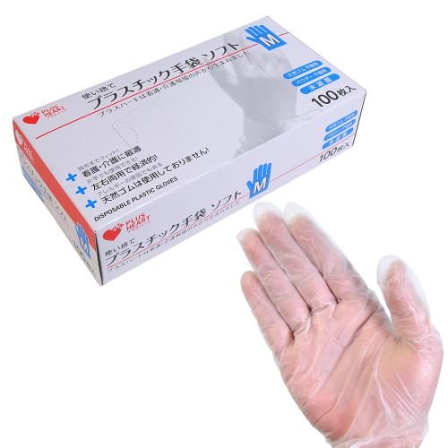 Plastic glove M (100 sheets)