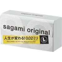 (End) Specification changed to Sagami original large size C 0426
