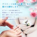 【正規品】　K-Yゼリー (82ｇ)　の画像（3）