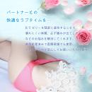 【正規品】　K-Yゼリー (82ｇ)の画像（5）