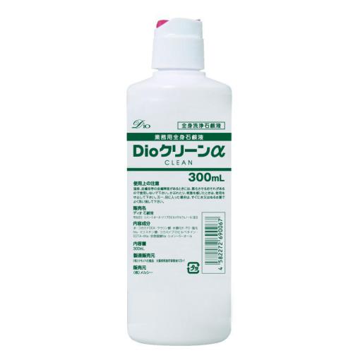 Dio clean α 300 ml