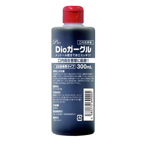 【10%大幅割引中】 Dioガーグル 300ml OPEN価格 【10%大幅割引中】 Dioガーグル 300ml