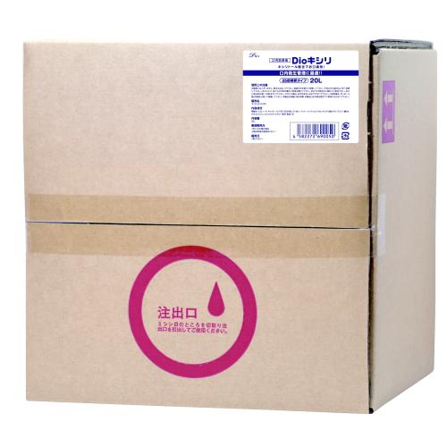 【10％大幅割引中】　Dioキシリ 20L　　