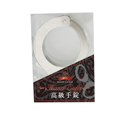 高級手錠(メタルタイプ) 1,210 円 高級手錠(メタルタイプ)