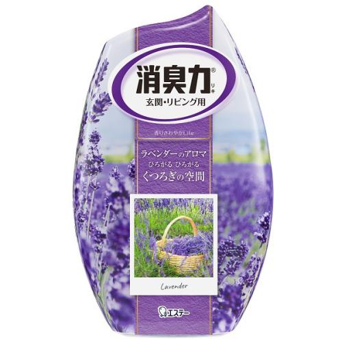 Deodorizing power of the room Lavender 【Putting type】