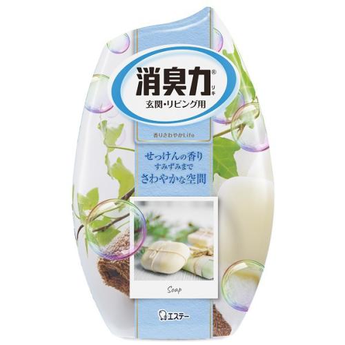 お部屋の消臭力 せっけん 【置くタイプ】 OPEN価格 お部屋の消臭力 せっけん 【置くタイプ】