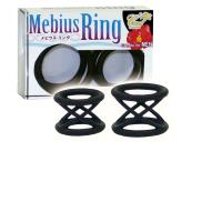 (End) Mobius ring (2 sets)