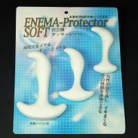 (End) 【WEB limit price reduction】 Enema protector software 3 cassette 3600 → 2300