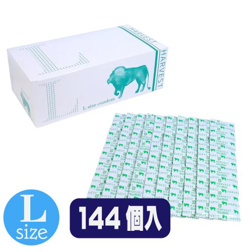 ニューハーベスト L (144ケ入) OPEN価格 ニューハーベスト L (144ケ入)