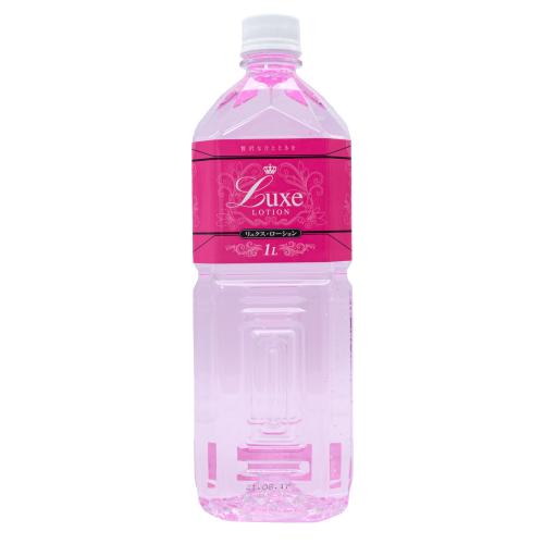 Luxe Lotion(リュクスローション)1L ピンク OPEN価格 Luxe Lotion(リュクスローション)1L ピンク