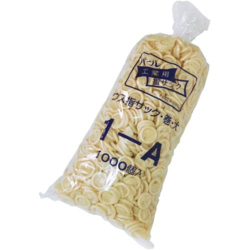指サック(1000ケ入り) Mサイズ(内直径18mm) 1-A OPEN価格 指サック(1000ケ入り) Mサイズ(内直径18mm) 1-A