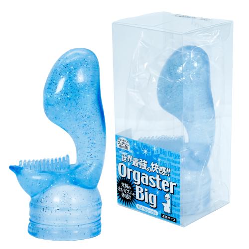 Fairy Mini for Big Blue Olga OPEN price Fairy Mini for Big Blue Olga