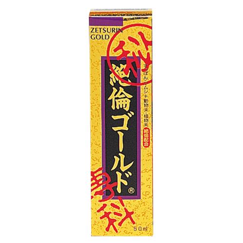 （軽減税率）絶倫ゴールド（50ｍｌ）　