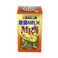 (End) Unequaled MR.X (600mg × 56)
