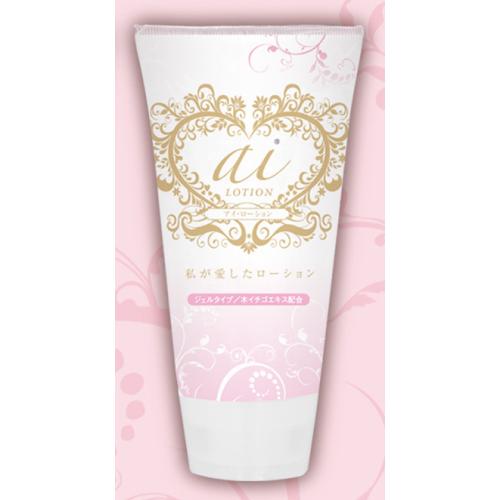 ai lotion pink