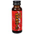 （軽減税率）　絶倫無双マムシ（錠剤付き）の画像（1）