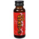 （軽減税率）　絶倫無双マムシ（錠剤付き）の画像（1）