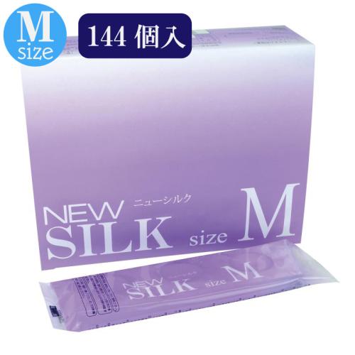 New silk (M) 144 pieces