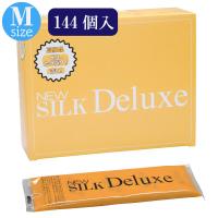(Exit) New Silk Deluxe