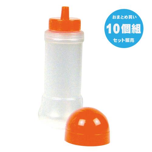 Empty containers 10 set 200ml orange cap