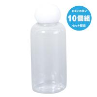 空容器　10個組　50ｍｌ(白ｷｬｯﾌﾟ)　　　価格改定　550円→620円（税別）