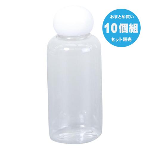 空容器　10個組　50ｍｌ(白ｷｬｯﾌﾟ)　　　