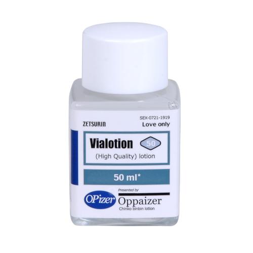 メンズバイアローション 50ml   880 Yen メンズバイアローション 50ml