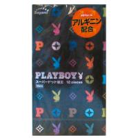 (End) New Playboy dot 1500 (12)