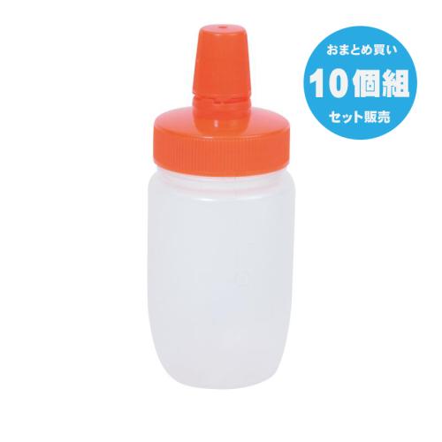 Empty container 10 set 120ml orange cap