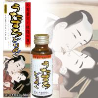 24 pcs (end) Utamaro drink