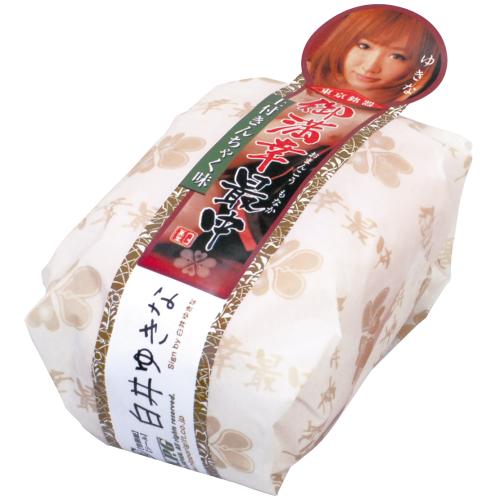 御満幸最中 ゆきな 1,320 Yen Yukina in the middle of Midori