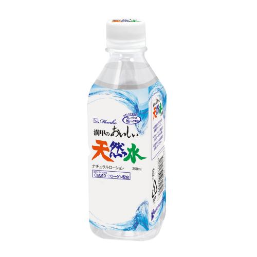 Beverage lotion (natural water)