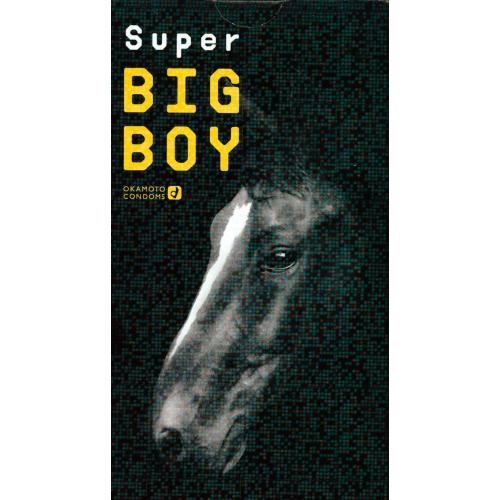 Super Big Boy