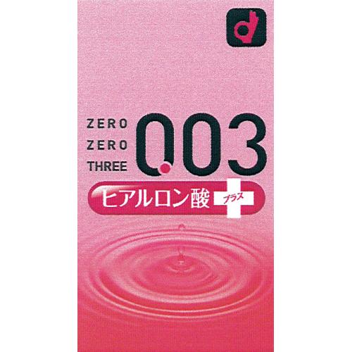 Okamoto 003 (zero zero three) hyaluronic acid plus