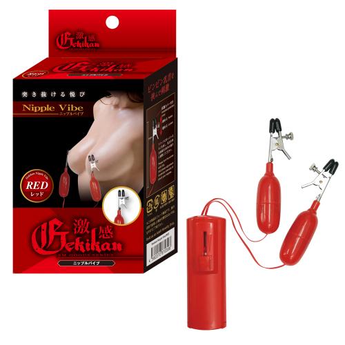 (在庫限り) 激感 ニップルバイブ レッド 3,080 円 (在庫限り) 激感 ニップルバイブ レッド