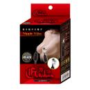 Precious:激感　ニップルバイブ　ブラック　（責めグッズ） 人気・おすすめ｜売れ筋商品・話題商品におすすめ コスパ重視 安心配送 コスパ重視