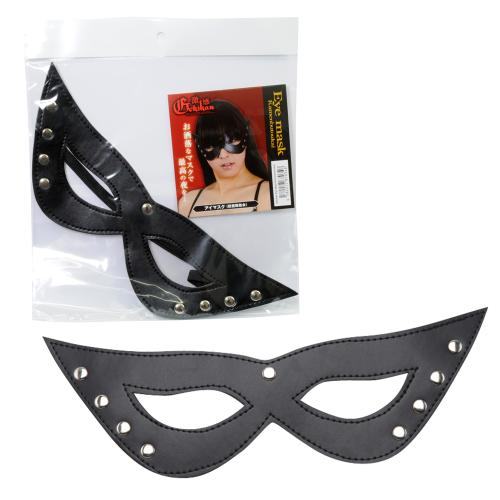 Intense feeling of eye mask (masquerade)