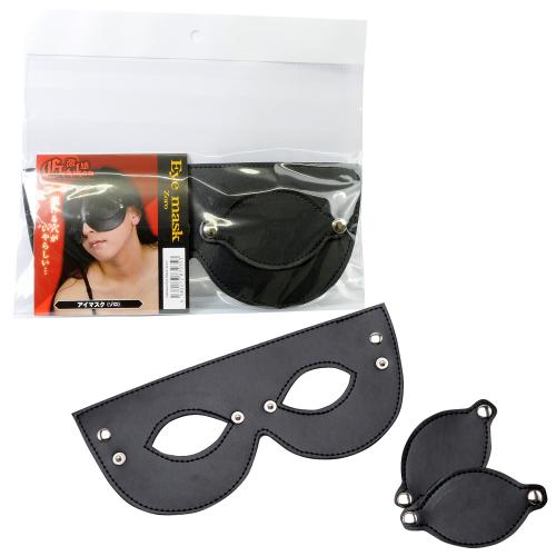 Intense feeling of eye mask (Zorro)