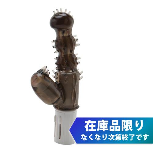 (在庫限り)お嬢様の秘め事 スモーク OPEN価格 (在庫限り)お嬢様の秘め事 スモーク