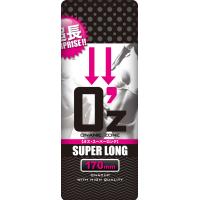 (End) O'z SUPER LONG OZ super long