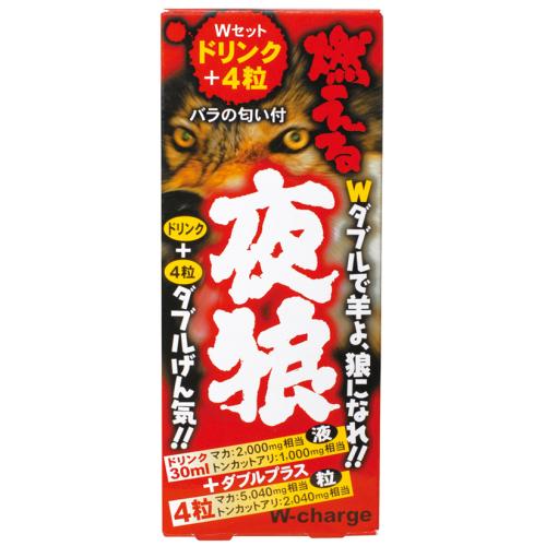 (軽減税率) 燃える夜狼 (30ml+4粒) 902.88 Yen (軽減税率) 燃える夜狼 (30ml+4粒)