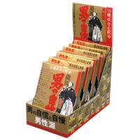 (5 boxes 6 tablets ×) confidence Gold pack (end) Ryoma-man