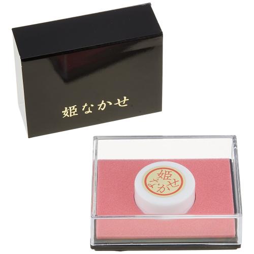 姫なかせクリーム 3,300 円 姫なかせクリーム